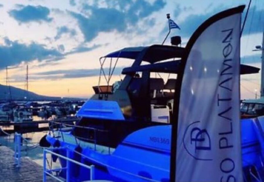 Skiathos: Private Yacht Cruise with Swim Stops - FAQ