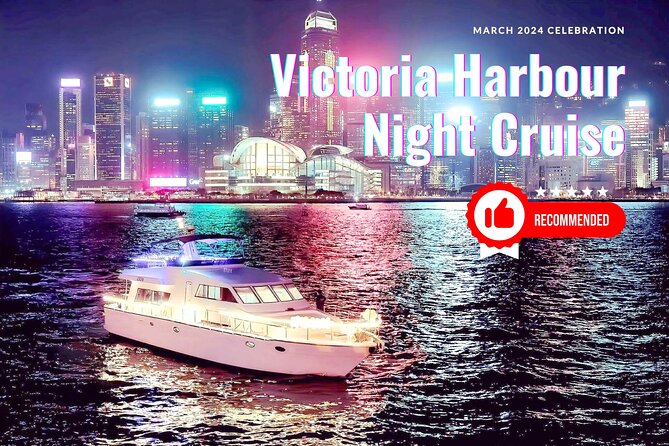 Victoria Harbour Yacht Night Cruise - DREAMER:Tourguide & Photos - The 45-Minute Harbor Loop: What You’ll See at Each Landmark